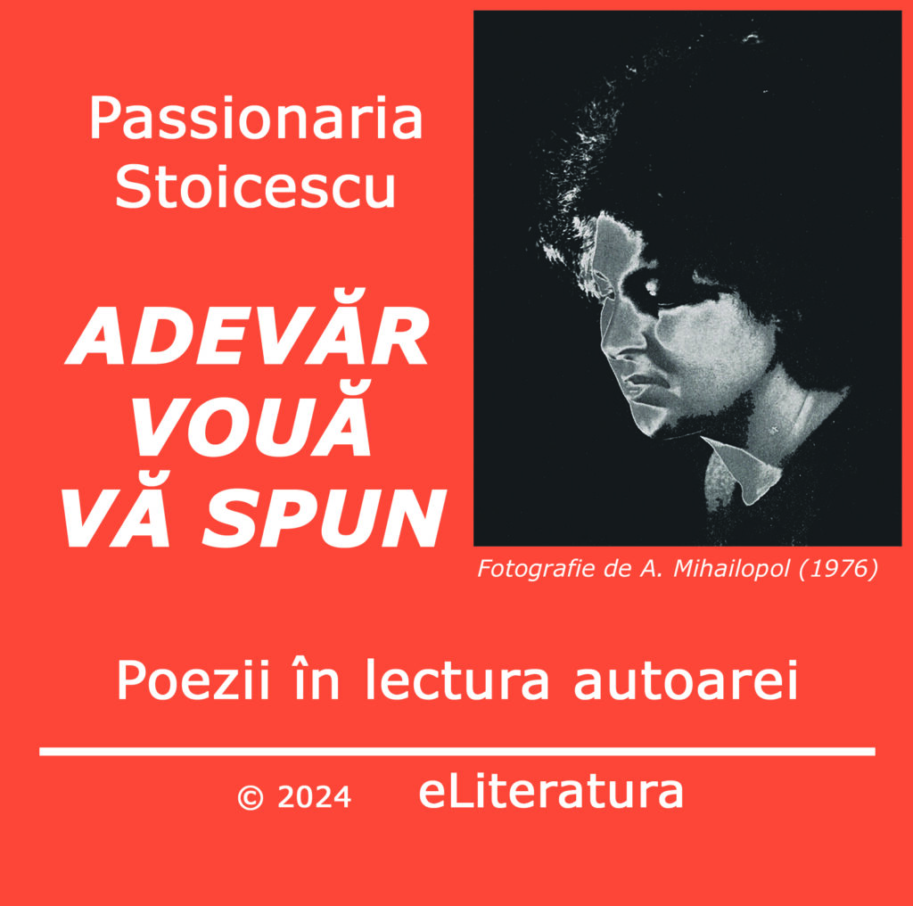 Book cover for Adevăr vouă vă spun