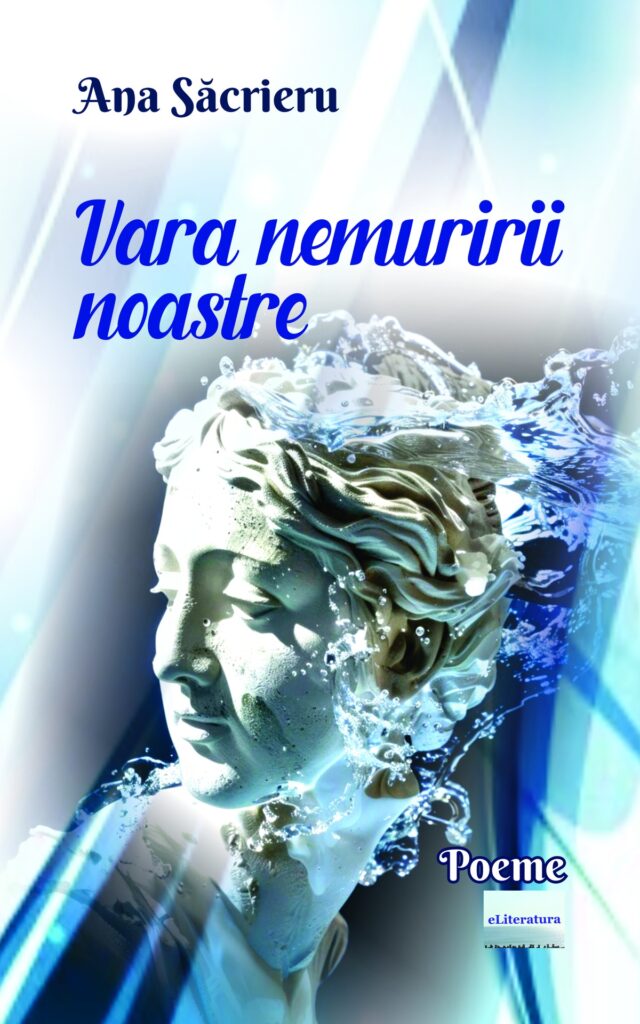 Book cover for Vara nemuririi noastre