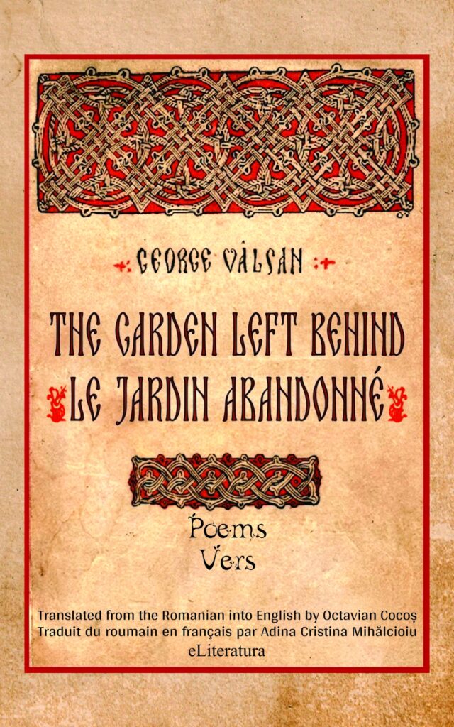 The Garden Left Behind / Le Jardin abandonne. Autor: George Vâlsan
